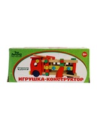 УЦЕНКА Конструктор «Машинка» с отверткой и молотком - Фото 3