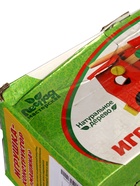 УЦЕНКА Конструктор «Машинка» с отверткой и молотком - Фото 5