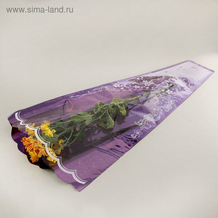 Пакет для цветов конус "Голография" фиолетовый 35/80 - Фото 1