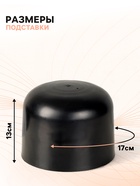 Подставка под шапку "Колпак", цвет чёрный - фото 809297705