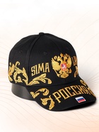 Подставка под шапку "Колпак", цвет чёрный - фото 809297706