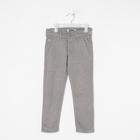 Брюки для мальчика, тёмно-серые, рост 116 см - фото 34992681