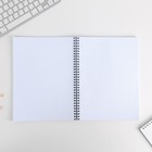 Тетрадь в клетку А4, 120 л., на спирали, блок №1, Leaf - Фото 3