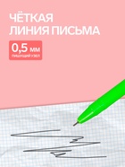 Ручка-прикол Calligrata «Авокадо», чёрный стержень, гелевая - Фото 3
