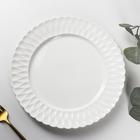 Тарелка фарфоровая обеденная Доляна «Эстет. Герда», d=26 см, цвет белый - фото 1021052