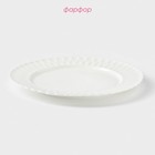 Тарелка фарфоровая обеденная Доляна «Эстет. Герда», d=26 см, цвет белый - Фото 2