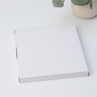 Тарелка фарфоровая пирожковая Доляна «Эстет. Герда», d=18 см, цвет белый - Фото 5