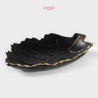 Блюдо для фруктов Доляна «Золотой лист», 26.5×18×3.5 см, чёрное - Фото 2