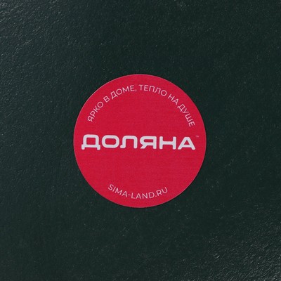 Блюдо для фруктов Доляна «Золотой лист», 31×17×3 см, зелёное