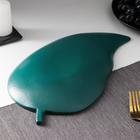 Блюдо для фруктов Доляна «Золотой лист», 31×17×3 см, цвет золотой с зелёным - Фото 3