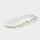 Блюдо для фруктов Доляна «Золотой лист», 36×14×3 см, золотое с белым - Фото 3