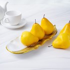 Блюдо для фруктов Доляна «Золотой лист», 36×14×3 см, цвет золотой с белым - Фото 4