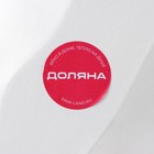 Блюдо для фруктов Доляна «Золотой лист», 36×14×3 см, золотое с белым - Фото 6