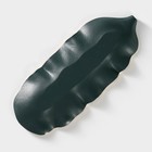 Блюдо для фруктов Доляна «Золотой лист», 36×14×3 см, золотое с зелёным - Фото 4