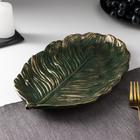 Блюдо для фруктов Доляна «Лист», 30×18×2 см, цвет золотой с зелёным - Фото 2