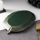 Блюдо для фруктов Доляна «Лист», 30×18×2 см, цвет золотой с зелёным - Фото 3