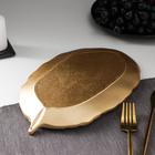 Блюдо для фруктов Доляна «Лист», 30×18×2 см, золотое - Фото 3