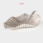 Блюдо для фруктов Доляна «Лист», 35.5×20×5 см, золотое с белым - Фото 2