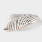 Блюдо для фруктов Доляна «Лист», 35.5×20×5 см, золотое с белым - Фото 3