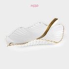 Блюдо для фруктов Доляна «Лист», 35.5×20×5 см, золотое с белым - Фото 2