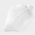 Блюдо для фруктов Доляна «Лист», 35.5×20×5 см, золотое с белым - Фото 4