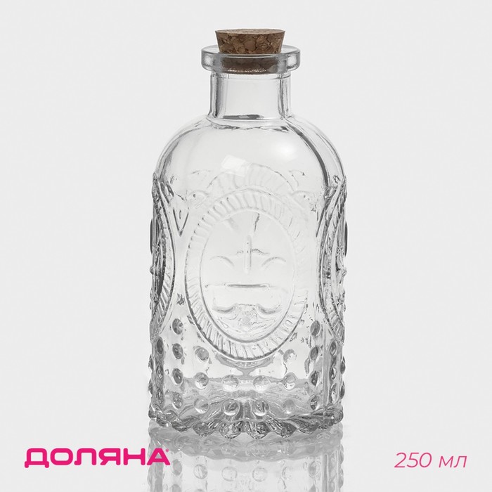 Банка для сыпучих Доляна «Парфе. Династия», 250 мл, 6.5×13 см, с пробковой крышкой, стекло, прозрачная - Фото 1