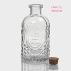 Банка для сыпучих Доляна «Парфе. Династия», 250 мл, 6.5×13 см, с пробковой крышкой, стекло, прозрачная - Фото 3