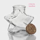 Банка стеклянная для хранения сыпучих продуктов Доляна «Парфе. Звезда», 350 мл, 6.5×11.5 см, с пробковой крышкой - Фото 4