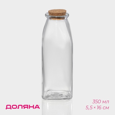 Бутылка для соусов и масла Доляна «Парфе», 350 мл, 5.5×16 см, с пробковой крышкой, стекло, прозрачная