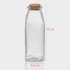 Бутылка для соусов и масла Доляна «Парфе», 350 мл, 5.5×16 см, с пробковой крышкой, стекло, прозрачная - Фото 2