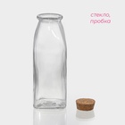 Бутылка для соусов и масла Доляна «Парфе», 350 мл, 5.5×16 см, с пробковой крышкой, стекло, прозрачная - Фото 3