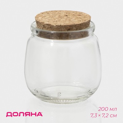 Банка для сыпучих продуктов Доляна «Парфе», 200 мл, 7.3×7.2 см, с пробковой крышкой, стекло, прозрачная