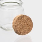 Банка для сыпучих продуктов Доляна «Парфе», 200 мл, 7.3×7.2 см, с пробковой крышкой, стекло, прозрачная - Фото 5