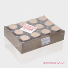 Банка для сыпучих продуктов Доляна «Парфе», 200 мл, 7.3×7.2 см, с пробковой крышкой, стекло, прозрачная - Фото 6