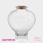 Банка для сыпучих Доляна «Парфе. Амур», 350 мл, 5×11 см, с пробковой крышкой, стекло, прозрачная - Фото 1