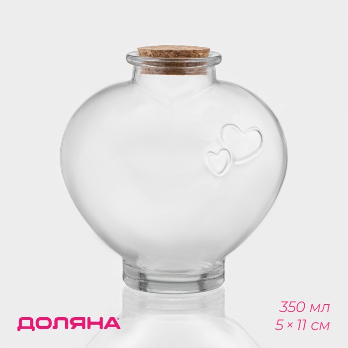 Банка для сыпучих Доляна «Парфе. Амур», 350 мл, 5×11 см, с пробковой крышкой, стекло, прозрачная - Фото 1