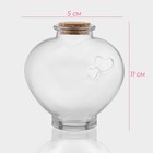 Банка для сыпучих Доляна «Парфе. Амур», 350 мл, 5×11 см, с пробковой крышкой, стекло, прозрачная - Фото 2