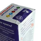 Аппликация пайетками «Кошечка» + 3 цвета пайеток, уценка - Фото 2