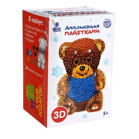 {{photo.Alt || photo.Description || 'УЦЕНКА Аппликация пайетками для детей «Мишка» уценка'}}