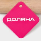 Валик для раскатки теста Доляна «Виктори», 20×12×2 см, дерево, пластик - Фото 6