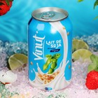 Напиток безалкогольный Vinut Соевое молоко, 330 мл - Фото 1
