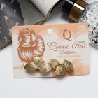 Заколка - автомат для волос «Либерти», листочки, 6.5 см, золото (комплект 2 шт) - фото 40521609