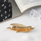 Заколка - автомат для волос «Либерти», узкие листочки, 11 см, золото - Фото 3