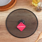 Крышка от брызг Доляна, d=29 см - Фото 5