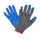 Перчатки садовые, хб, с нитриловым обливом, размер 9, серые, «Стекольщик» (комплект 10 шт) - фото 38567866