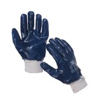 Перчатки, х/б, с нитриловым обливом, размер 9, с манжетой, синие - фото 9275547