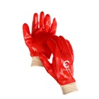 Перчатки, х/б, с нитриловым обливом, размер 9, с манжетой, красные - фото 9275549