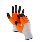 Перчатки нейлоновые, с нитриловым обливом, размер 9, оранжевые - фото 11699518