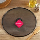 Крышка от брызг Доляна, d=33 см - Фото 6