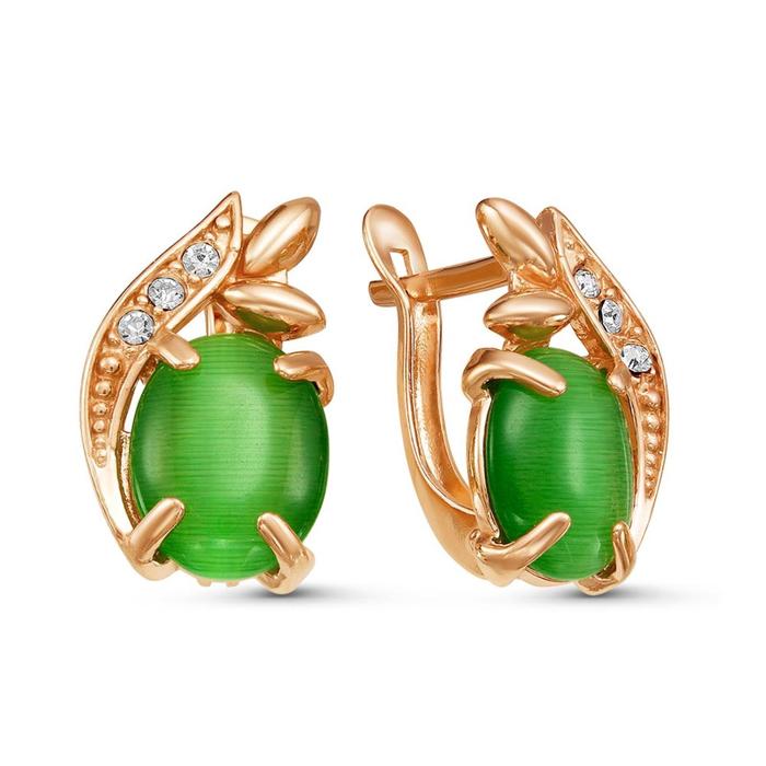 Серьги «Роскошь кошачьего глаза» позолота, цвет зелёный - Фото 1